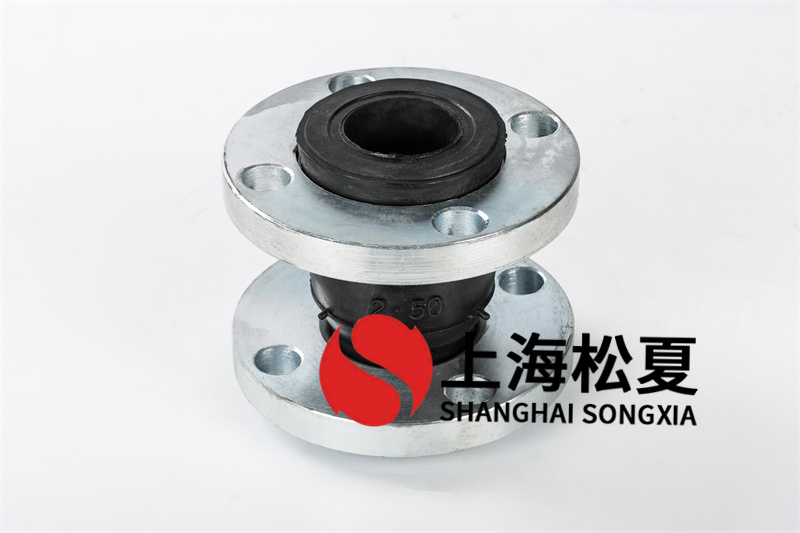 什么是耐酸堿柔性橡膠膨脹節的塑料球材料？