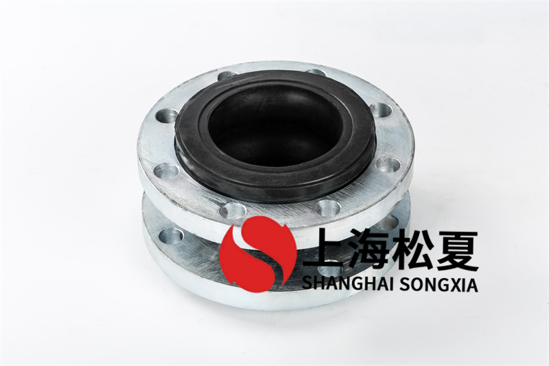 可曲撓橡膠膨脹節(jié)與常規(guī)橡膠接頭有哪些相似之處