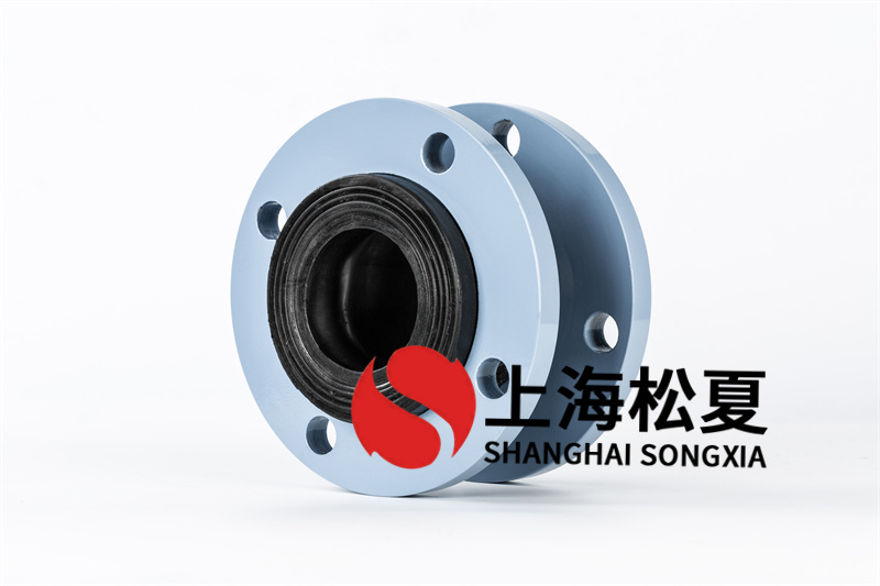 JGD橡膠膨脹節(jié)推動工業(yè)的發(fā)展起著十分關(guān)鍵的作用