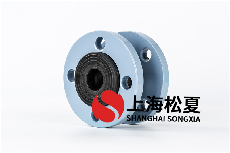 DN350的介質是水、煤，顆粒的，耐磨橡膠接頭哪種材質好？