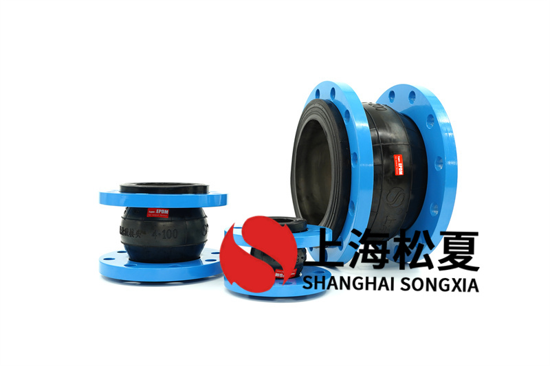 鋼廠冶金設(shè)備連鑄機(jī)橡膠接頭有130長的嗎？