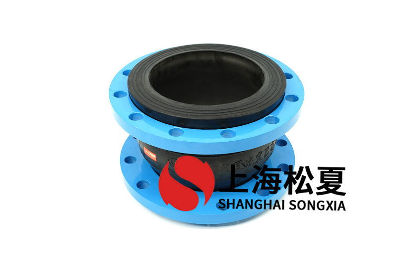 SG管道泵橡膠膨脹節(jié)型號推薦
